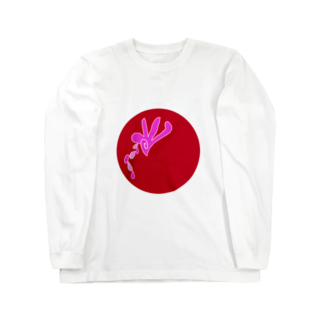 junsen　純仙　じゅんせんのJUNSENSETA（瀬田純仙）古代絵者３I Long Sleeve T-Shirt