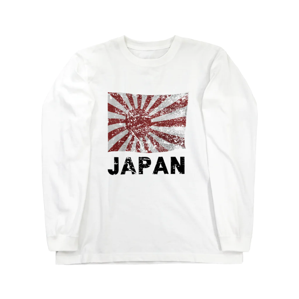 Y.T.S.D.F.Design　自衛隊関連デザインの旭日旗 Long Sleeve T-Shirt