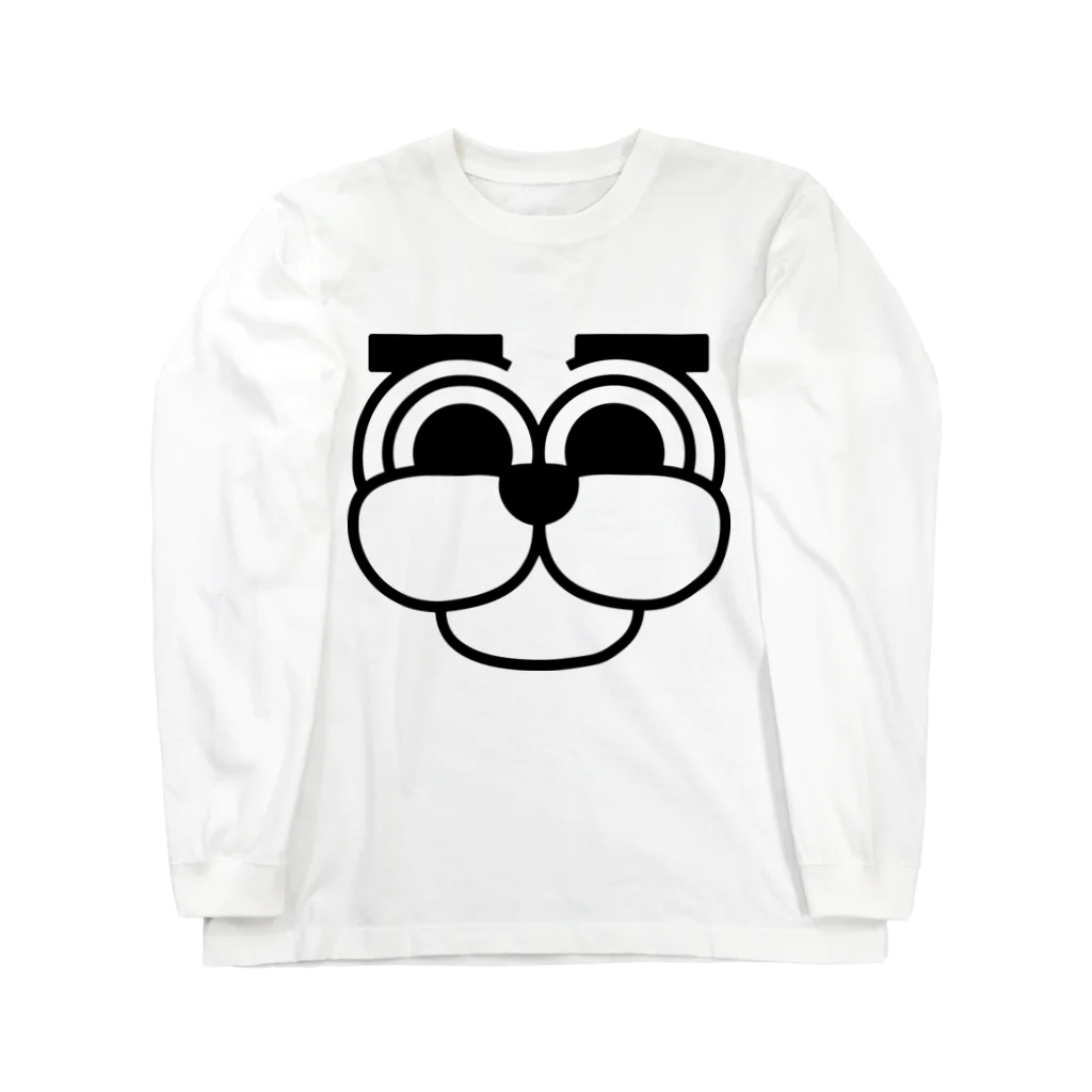 犬田猫三郎のまゆげわんこ Long Sleeve T-Shirt