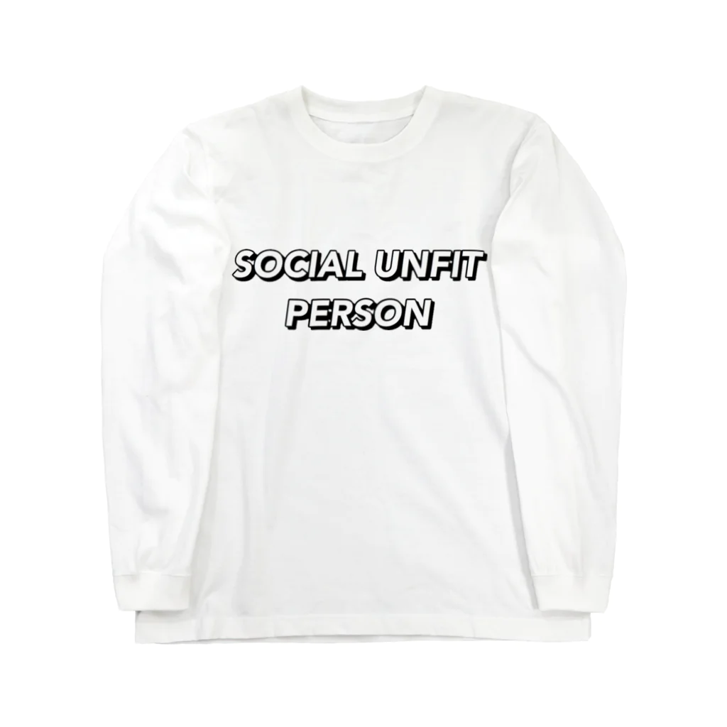 Social Unfit PersonのSocial Unfit Person / Basic Logo Long Tee Long Sleeve T-Shirt