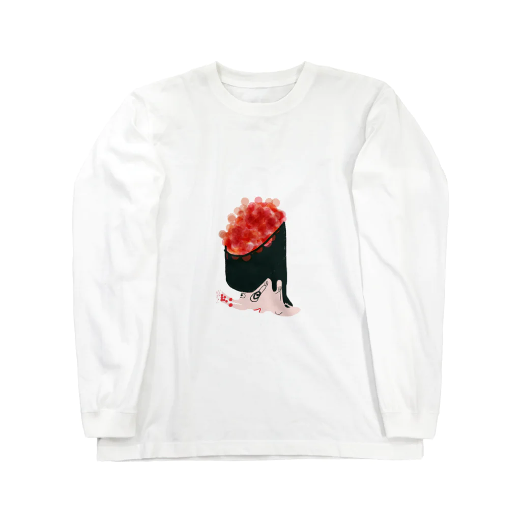 ukyoeshiのいくら食べたい Long Sleeve T-Shirt