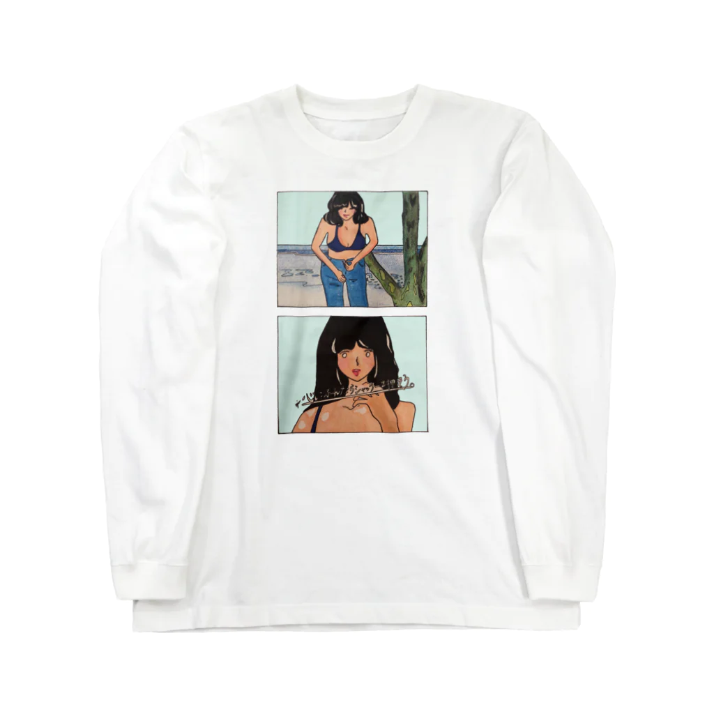 ミウのAKARI's custom Long Sleeve T-Shirt