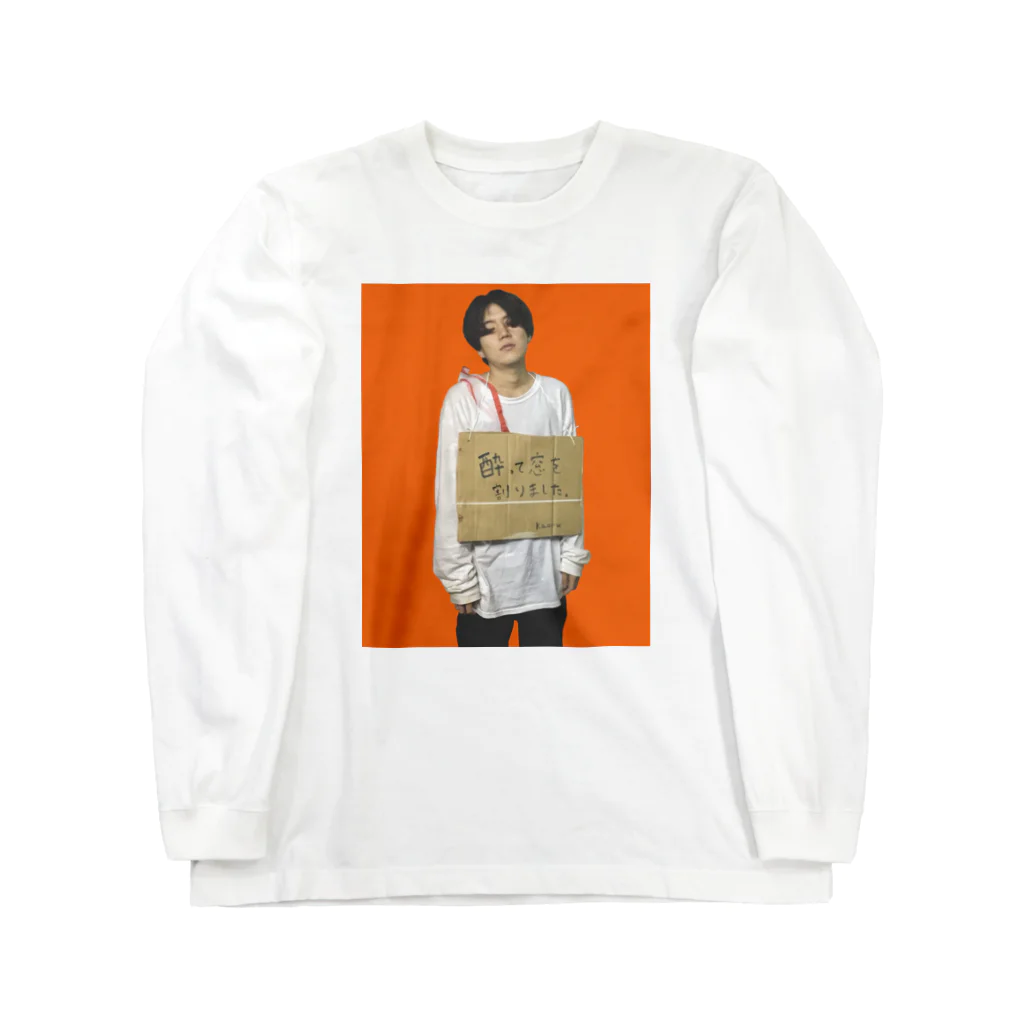 ELECTRICのかおるT Long Sleeve T-Shirt