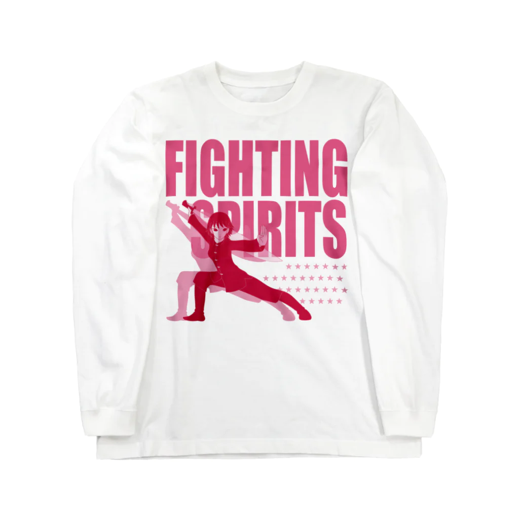 KOHAKUMARUの戦う少女～FIGHTING SPIRITS(赤)～ ロングスリーブTシャツ