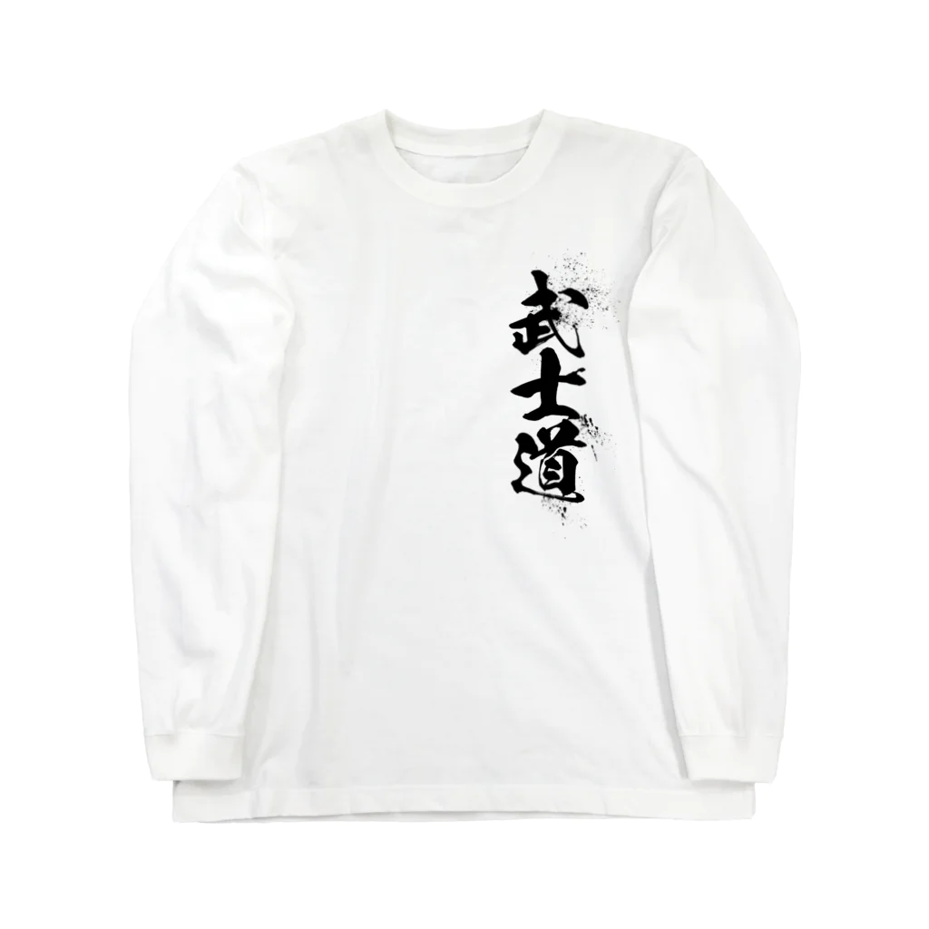 iAi-jpの武士道 ロングスリーブTシャツ