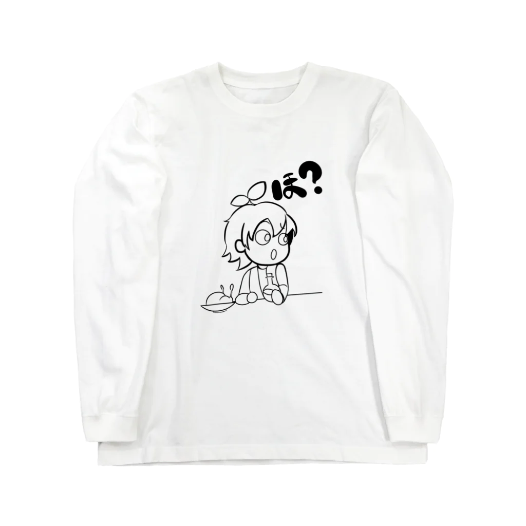 Chi-corの驚嘆みょん Long Sleeve T-Shirt