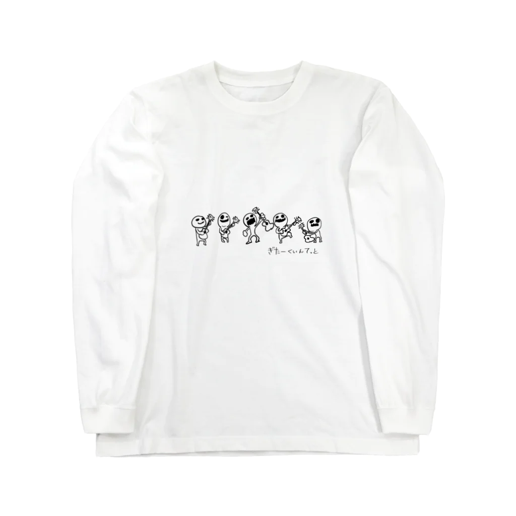 TACAのグッズ売り場のぎたーくいんてっと Long Sleeve T-Shirt