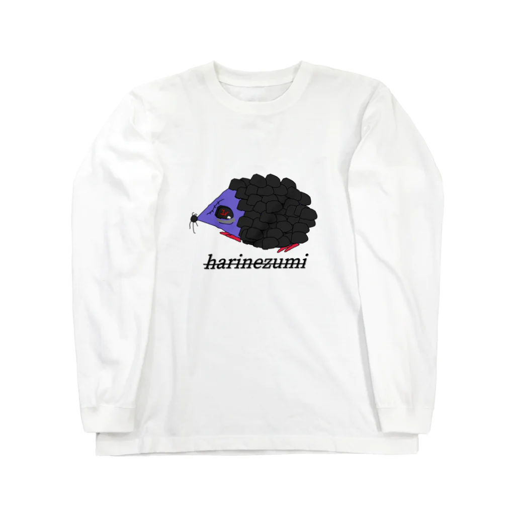 IM_shopのharinezumi Long Sleeve T-Shirt