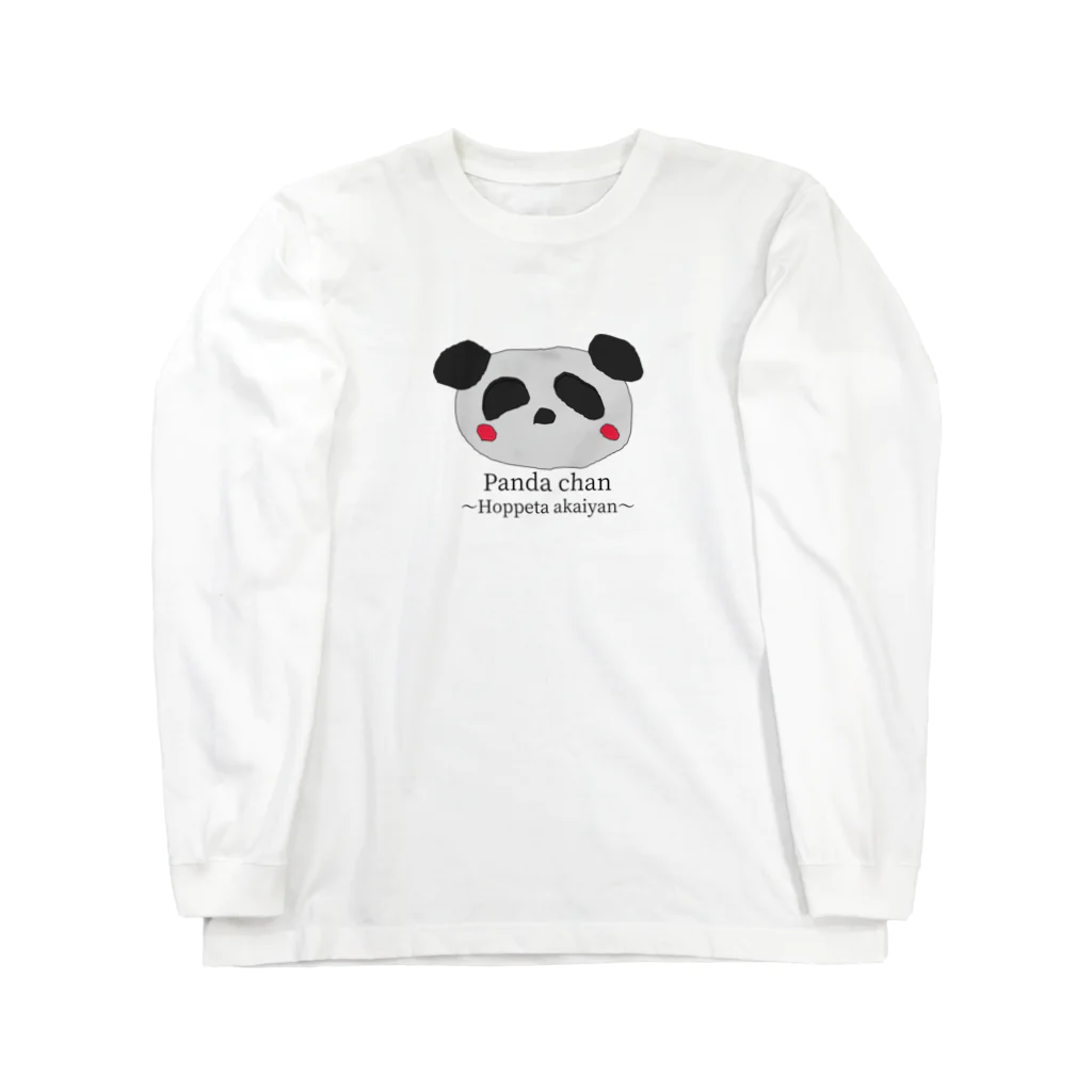 IM_shopのpandachan ロングスリーブTシャツ