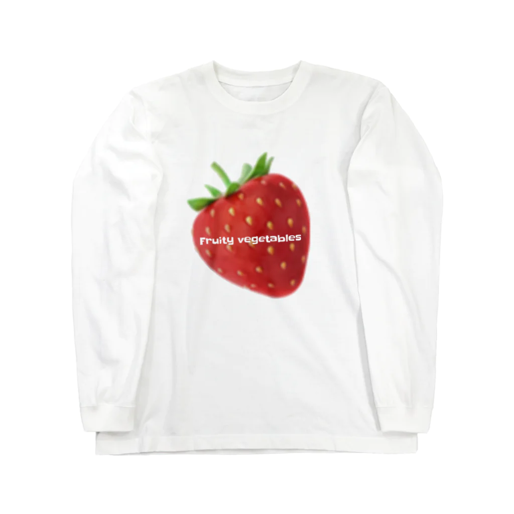 Shizuya’s kichenのFruity vegetables Long Sleeve T-Shirt