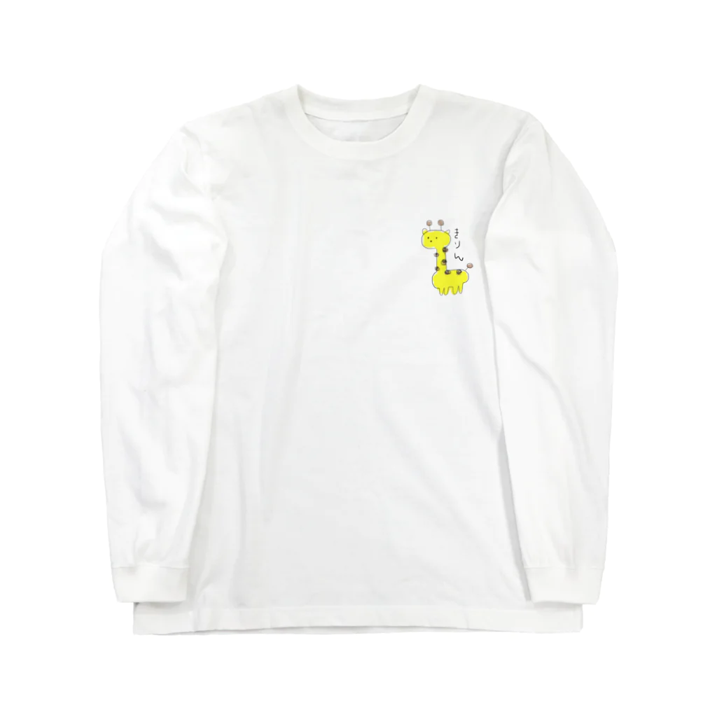 死にたくなるほど苦しい日々にのきりん Long Sleeve T-Shirt