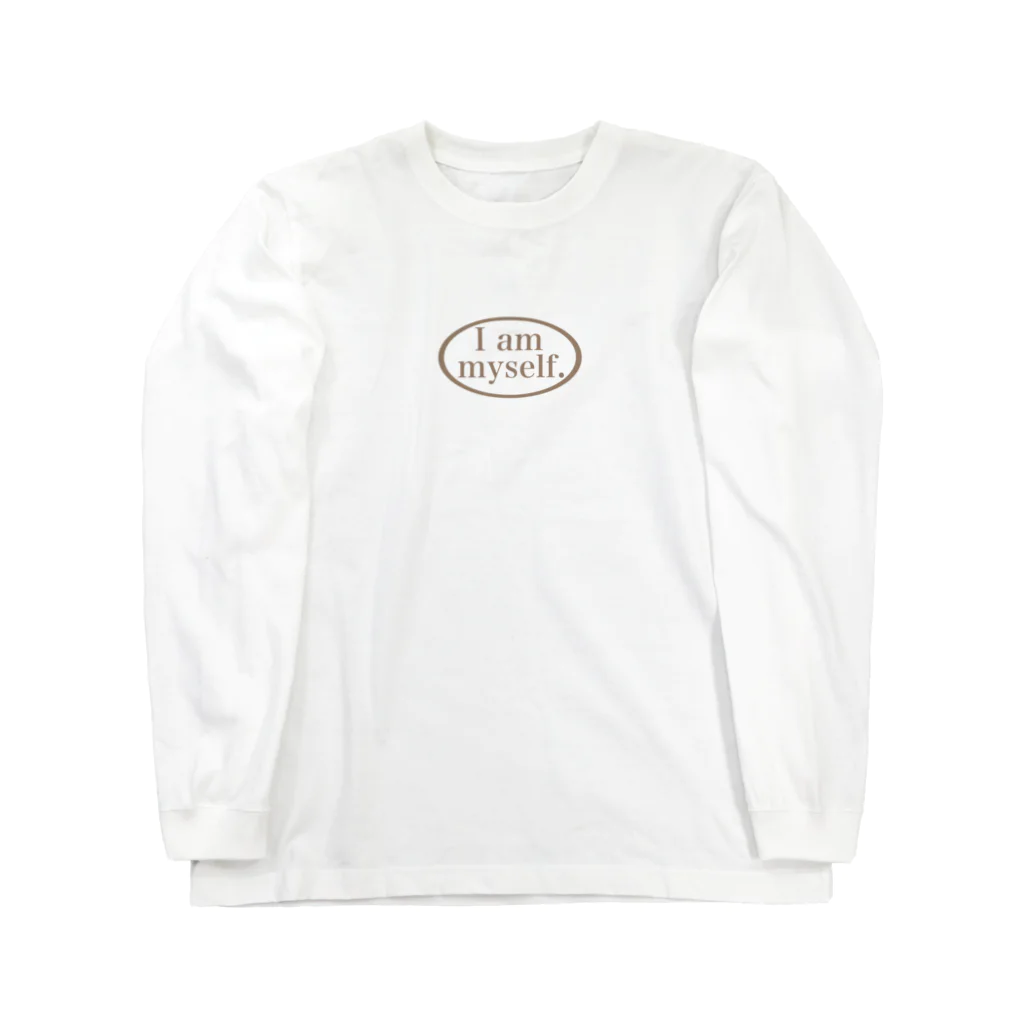 I am myself.のI am myself. Long Sleeve T-Shirt