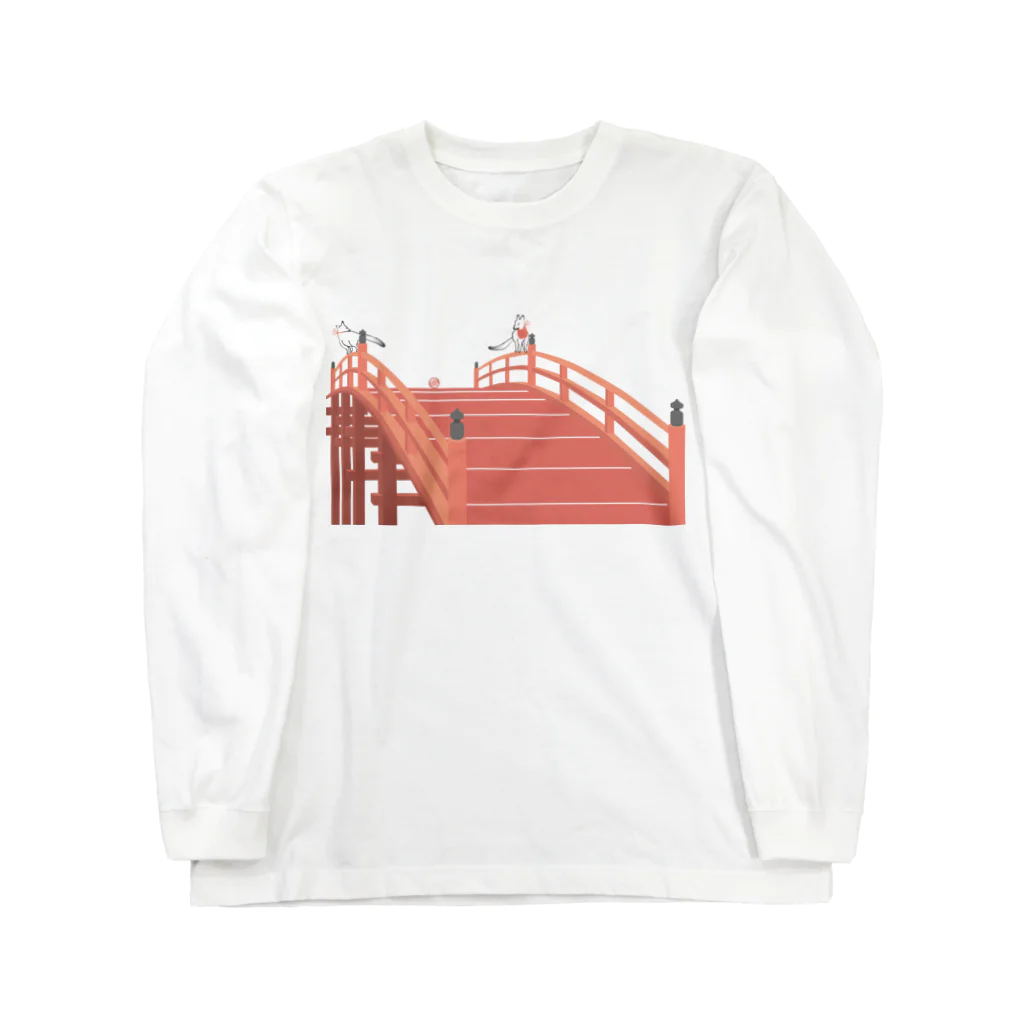 Amiの狐の手毬唄 太鼓橋と狛狐 Long Sleeve T-Shirt