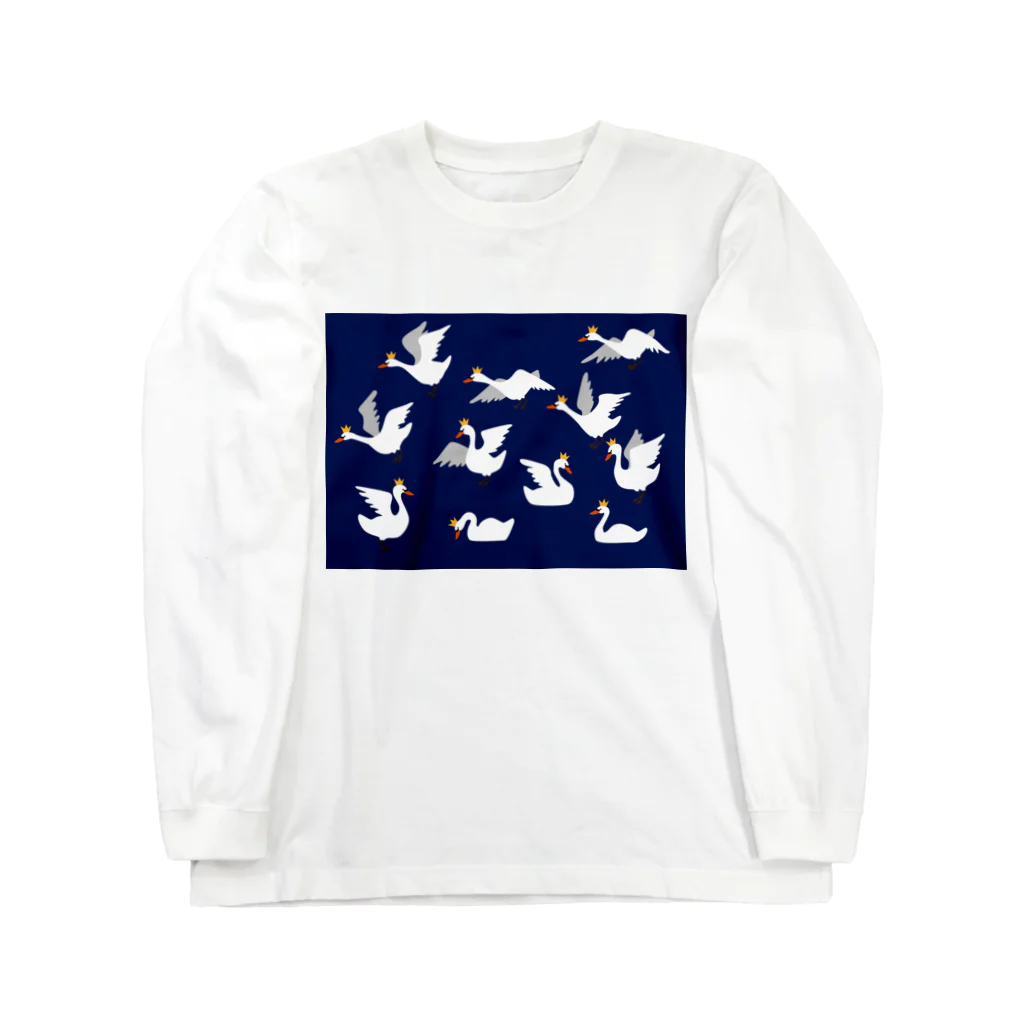 Amiの白鳥の王子  Long Sleeve T-Shirt