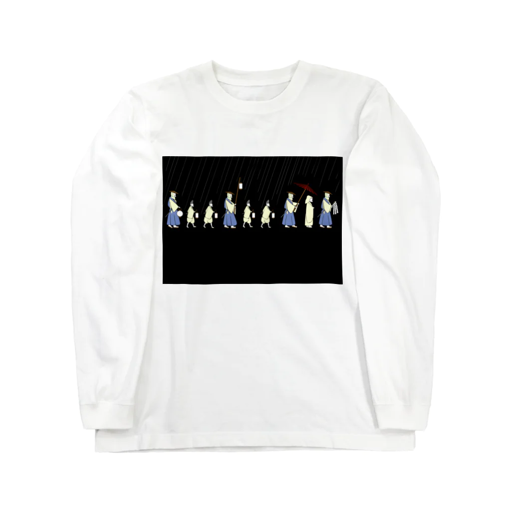 Amiの狐の嫁入り Long Sleeve T-Shirt