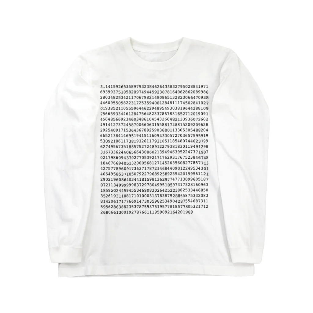 h1の円周率πの1000桁 ロングスリーブTシャツ