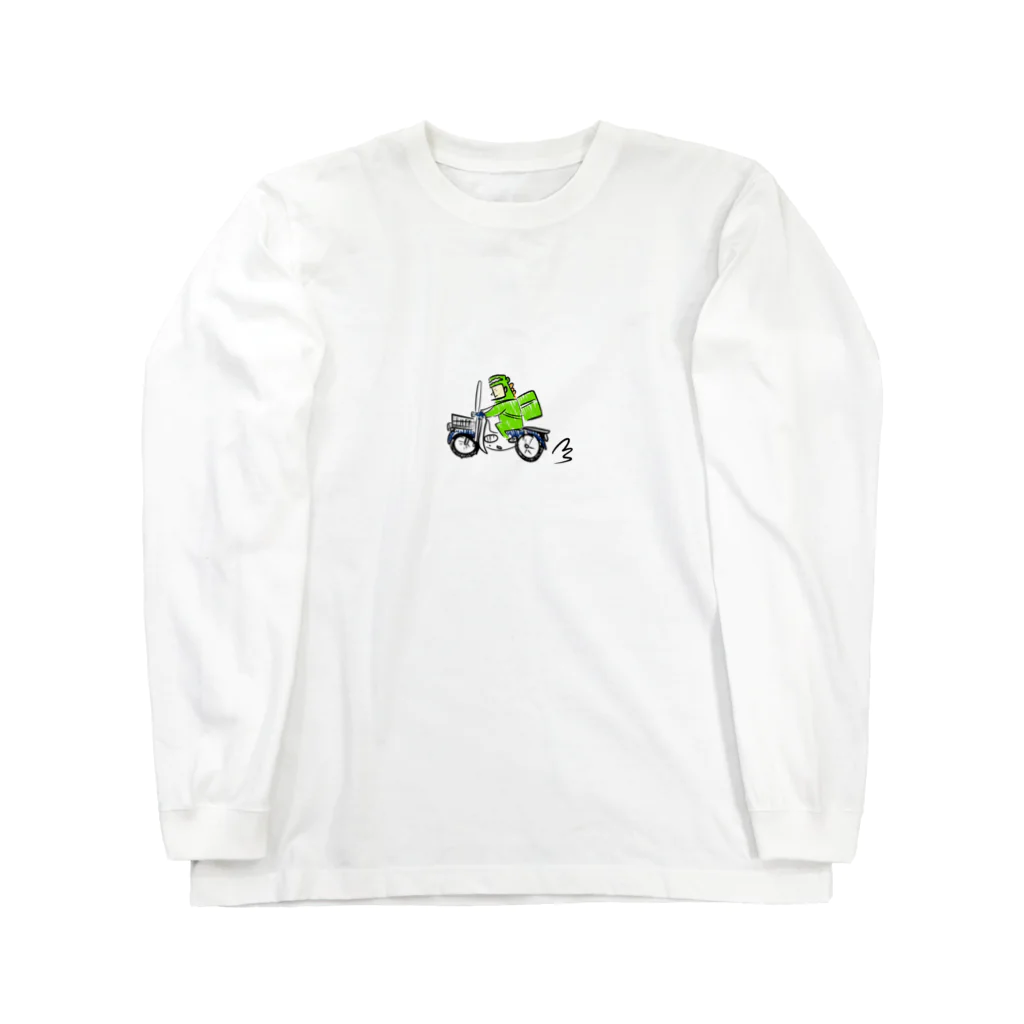 わにんげんはうすのカブのはいたついん Long Sleeve T-Shirt