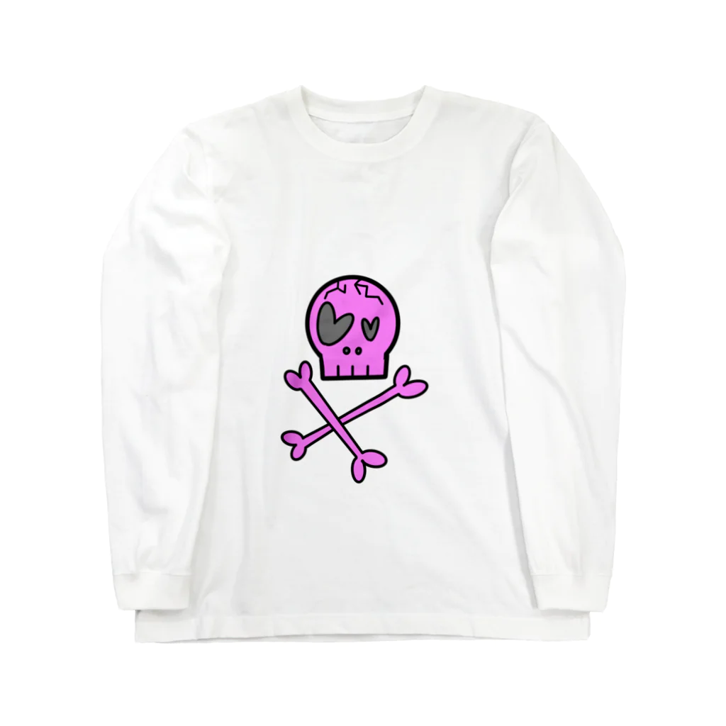 お絵描き看護師のオリジナルグッズ Long Sleeve T-Shirt