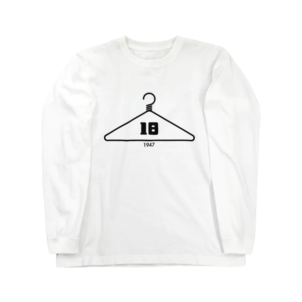 118designのHanger18 ロングスリーブTシャツ