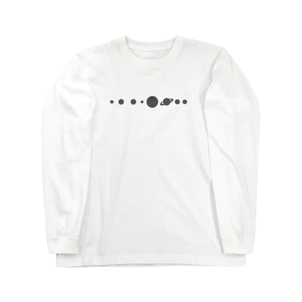 uchu no ko☆の惑星だけ。 ロンT Long Sleeve T-Shirt