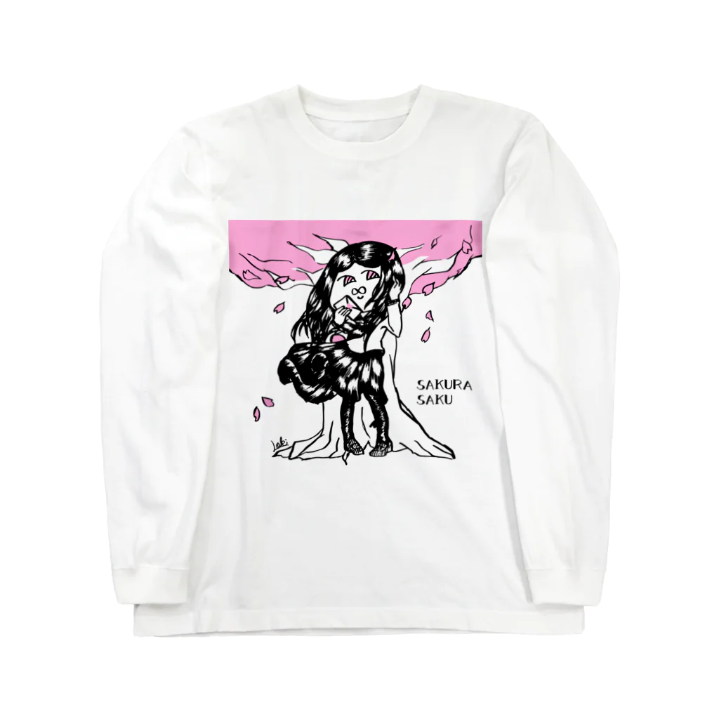 サゲスミン王子描きLOKIの春っぽい王子〜桜風味〜 Long Sleeve T-Shirt