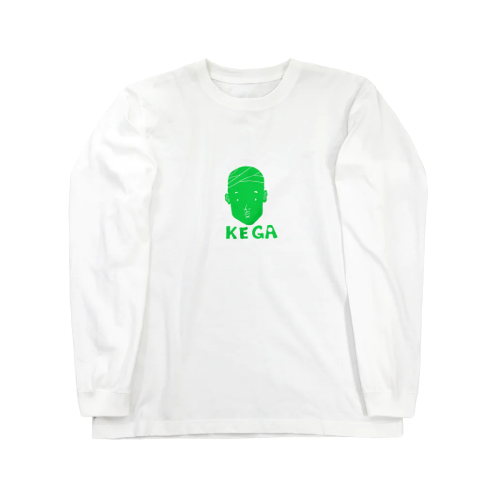 初恋タローのタローデザインKEGA Long Sleeve T-Shirt