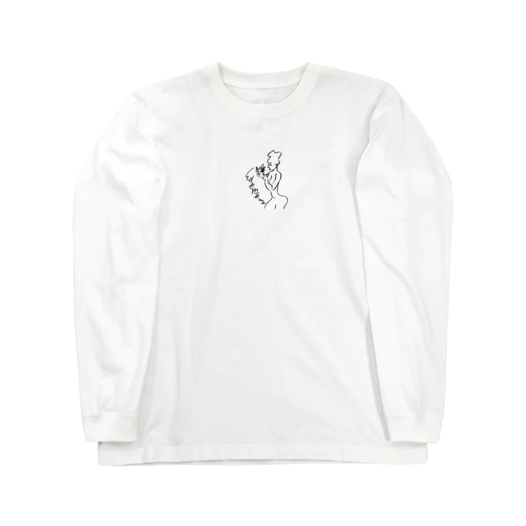 edamameissoyのマドモアゼルエダマメ Long Sleeve T-Shirt