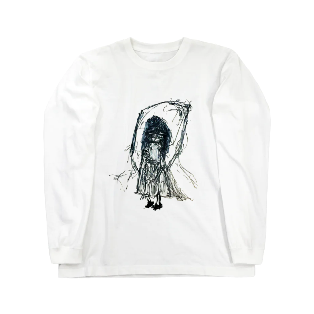 誰徒の綴神 Long Sleeve T-Shirt