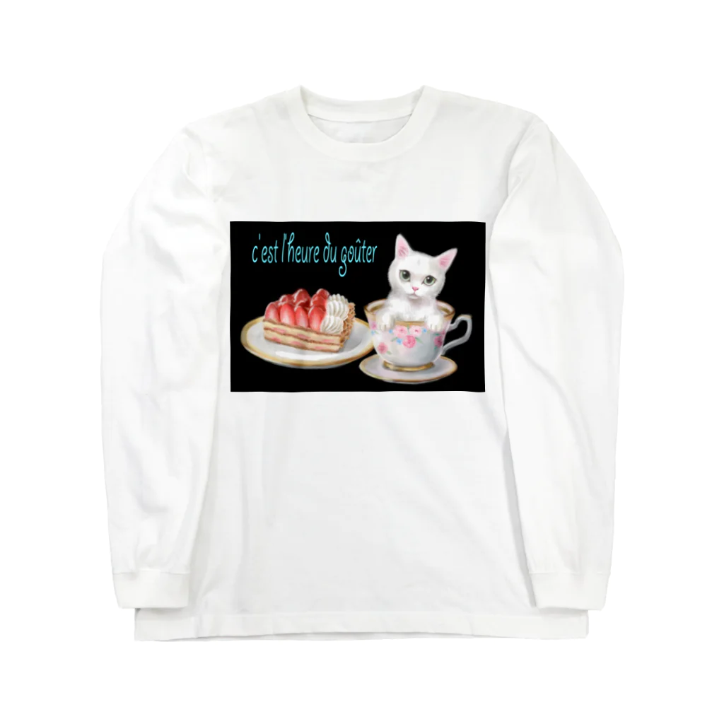 Ａｔｅｌｉｅｒ　Ｈｅｕｒｅｕｘのカフェネコ おやつの時間 Long Sleeve T-Shirt