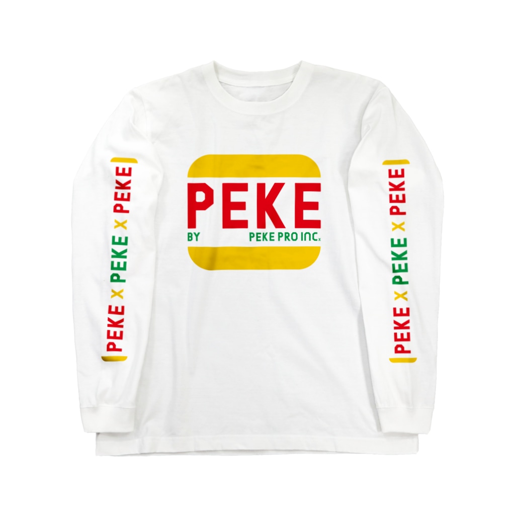 ペケプロオフィシャル 忍者スリスリくん Surisurikun のロングスリーブtシャツ通販 Suzuri スズリ ペケプロオフィシャル 忍者スリスリくん Surisurikun のロングスリーブtシャツ通販 Suzuri スズリ