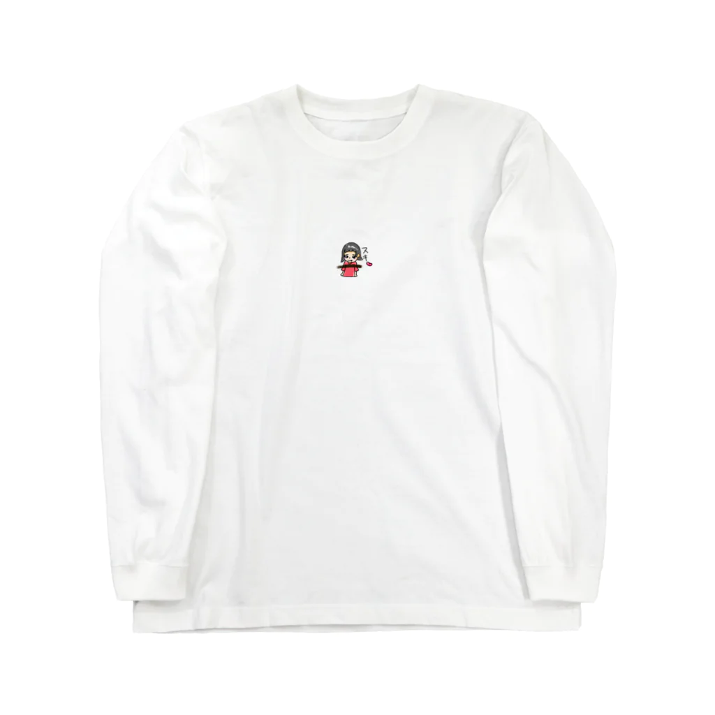 世界観のヤンデレちゃん。 Long Sleeve T-Shirt