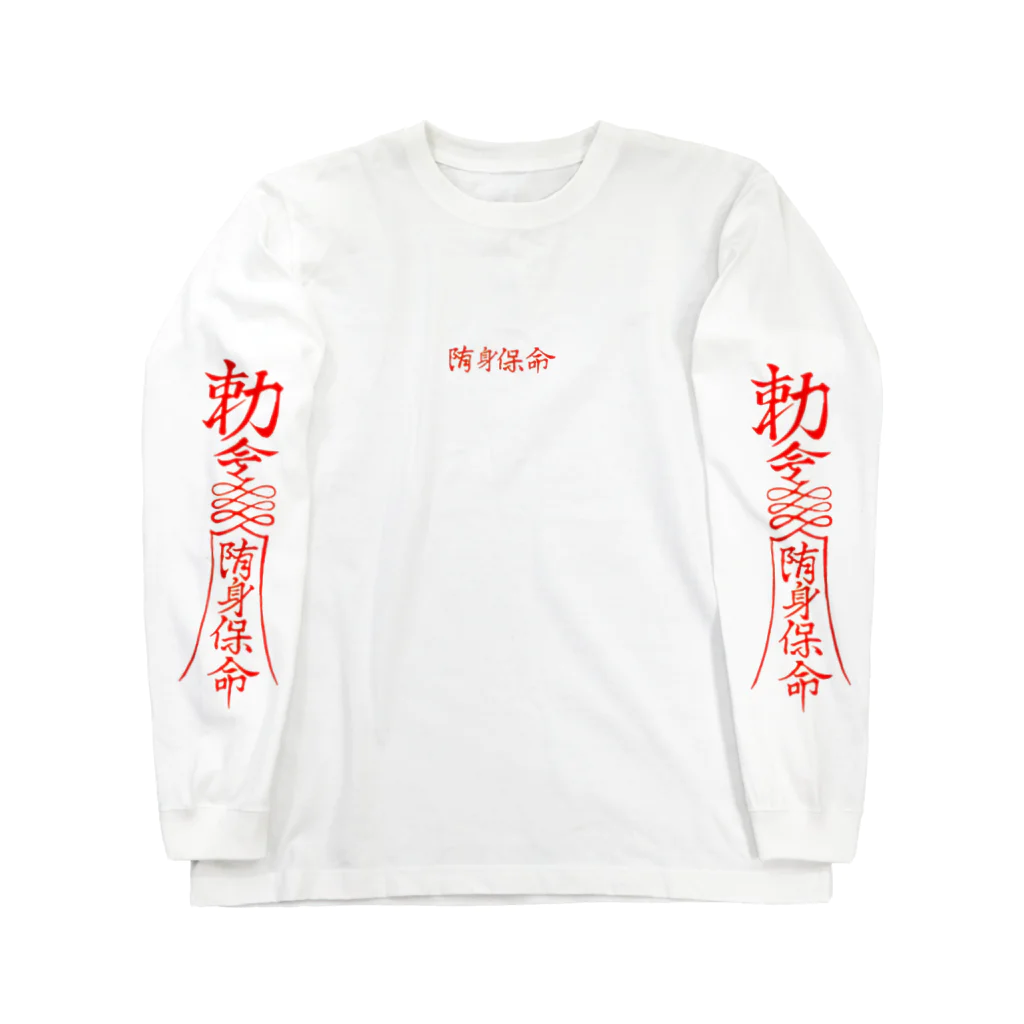 GeekOut TrialのChinese  zombie L/S Tee Long Sleeve T-Shirt