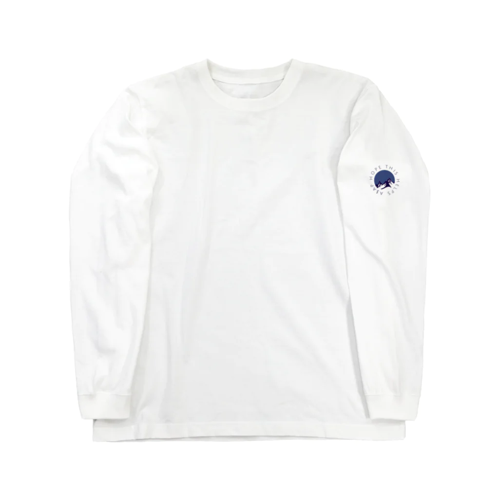 asap_HTHのA$AP Hope This Helps Long Sleeve T-Shirt