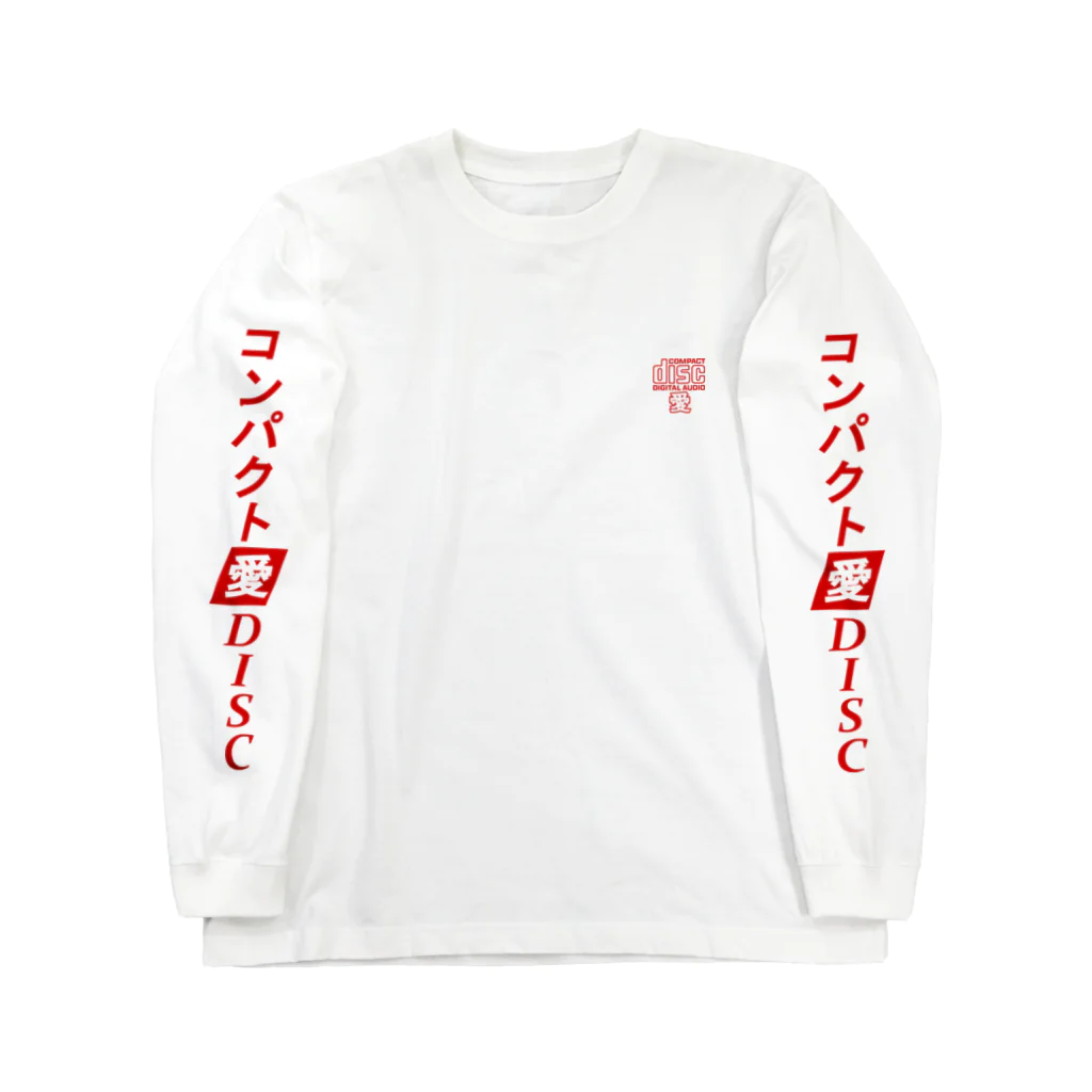 新しい映像のcompact love disc ロングスリーブTシャツ