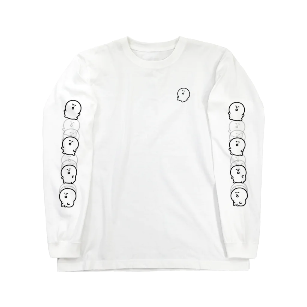 しもんずげーとのすわる Long Sleeve T-Shirt