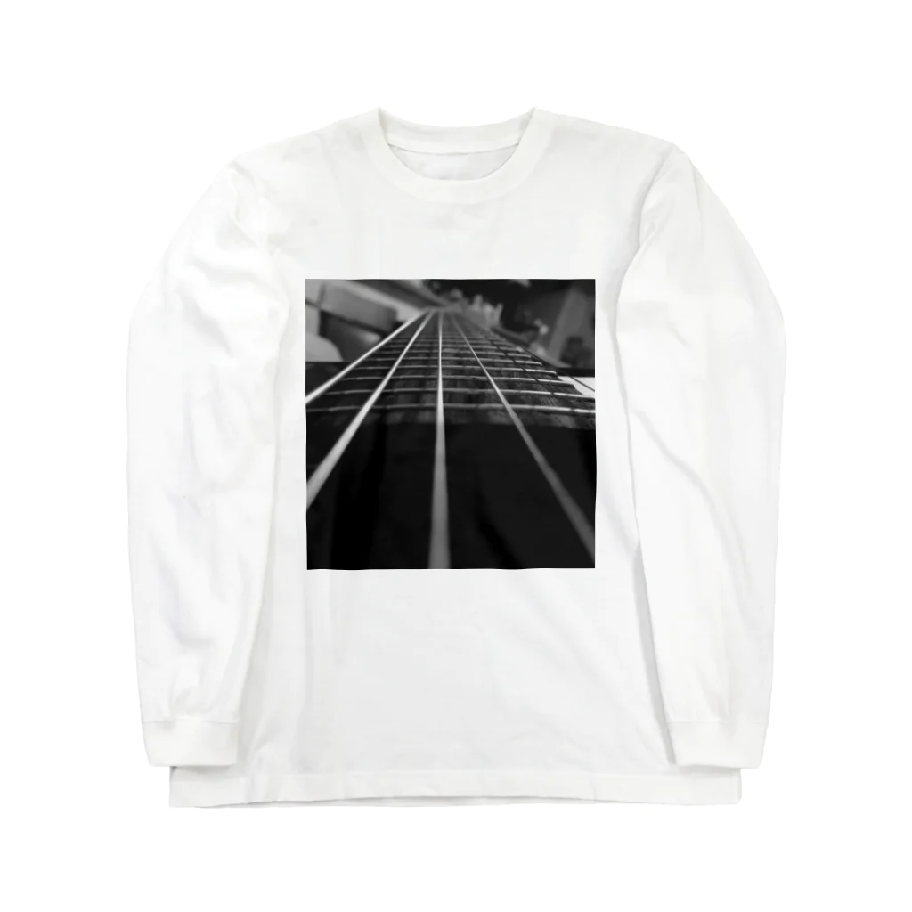 神田侑矢のおうちのぎたー Long Sleeve T-Shirt