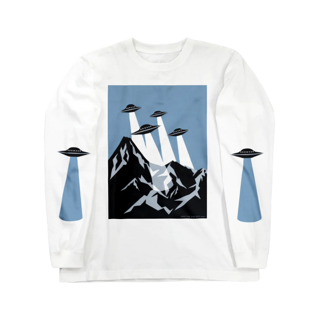 umaoのチームUFO Long Sleeve T-Shirt