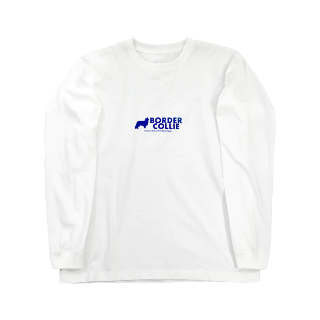 I.R.M.G.のボーダーコリー シルエットロゴ Long Sleeve T-Shirt