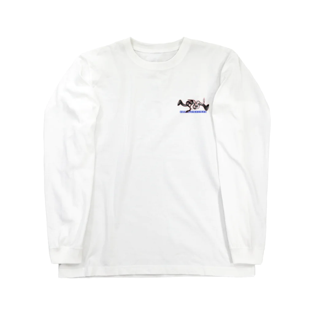 だっくのcollageart storeのρ henomenon Long Sleeve T-Shirt