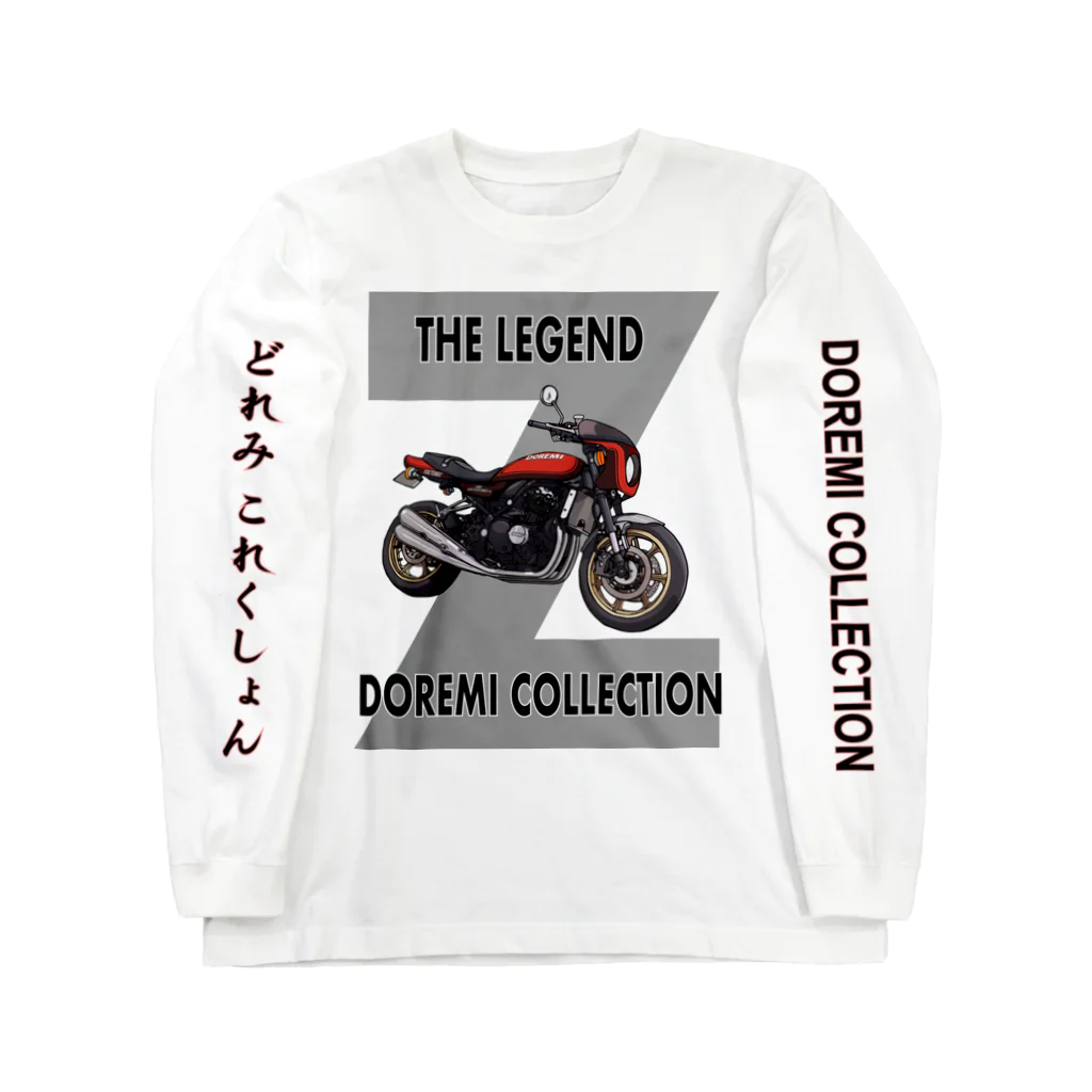 Yoctosec.DesignのDoremi 900RS Red ロングスリーブTシャツ