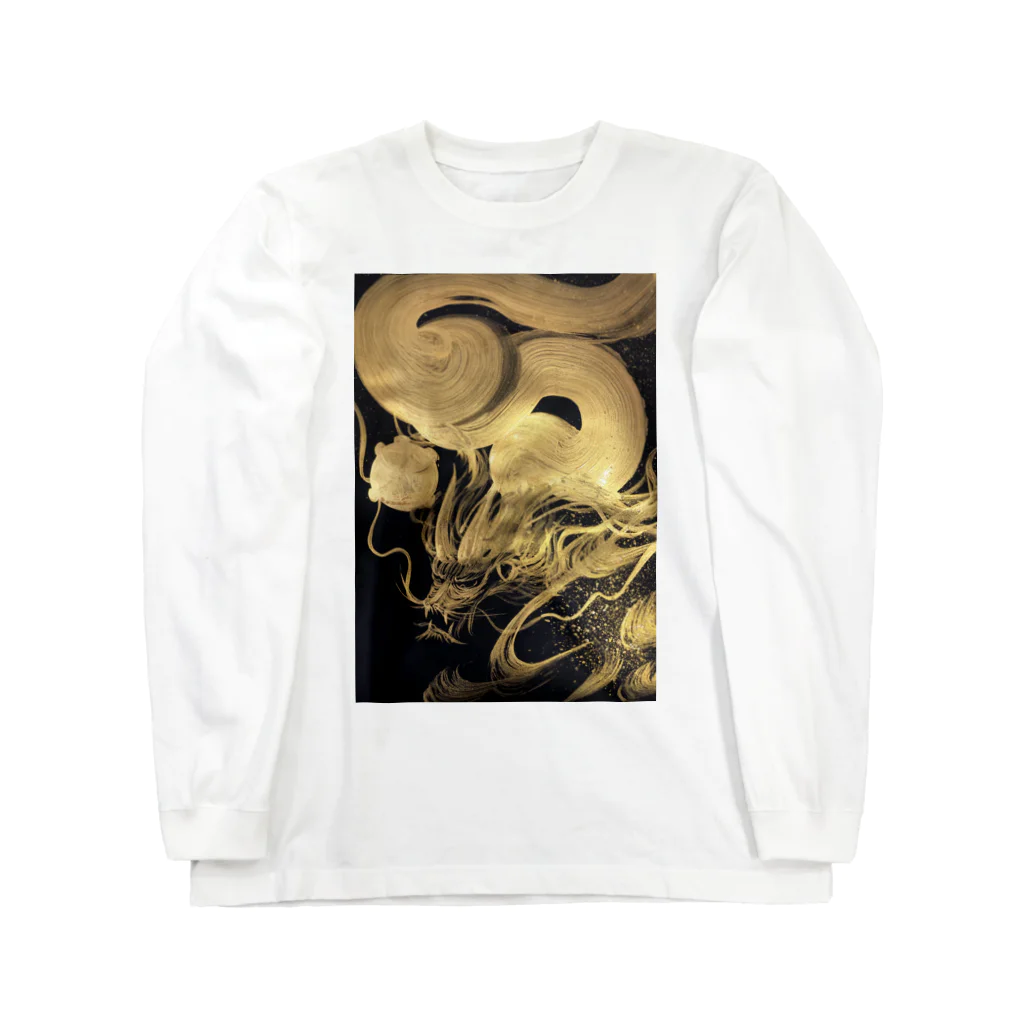 神の蔵の神の蔵 Long Sleeve T-Shirt