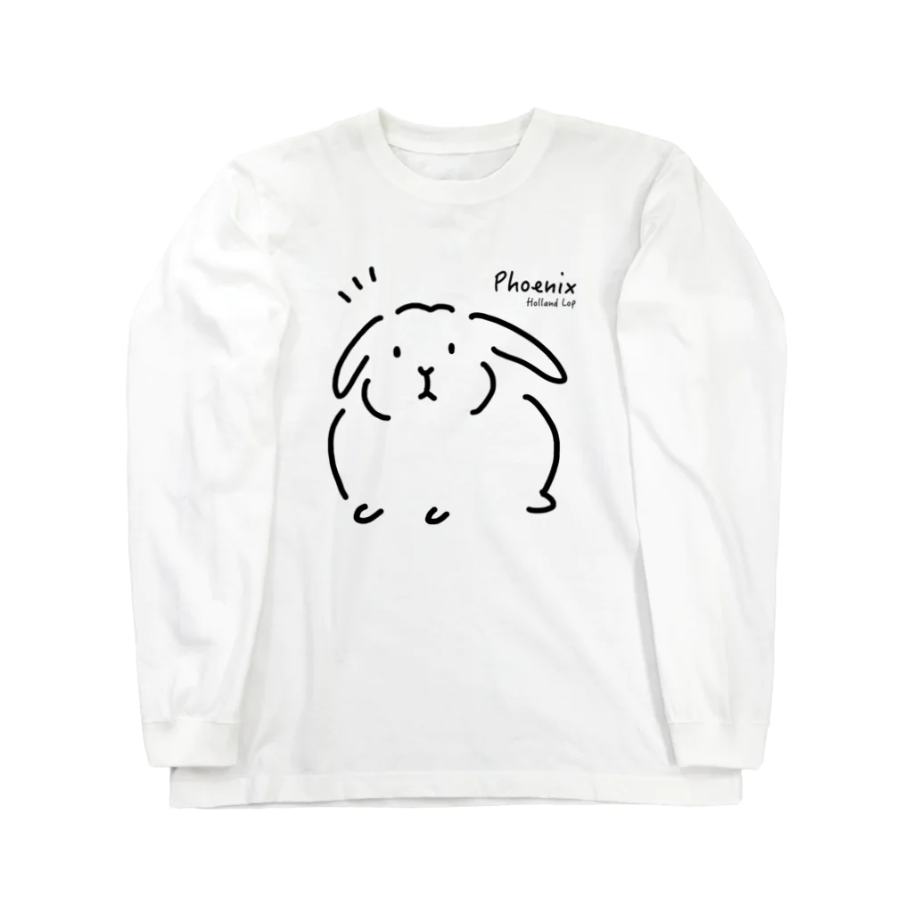 ふぇんすとあ！のハッとするふぇん Long Sleeve T-Shirt