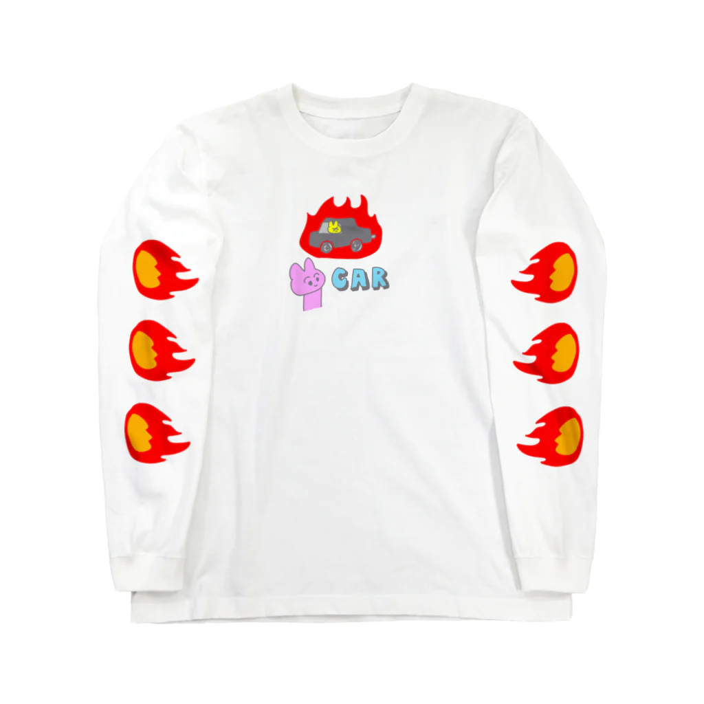 イソ(ベ)マスヲのCAR Long Sleeve T-Shirt