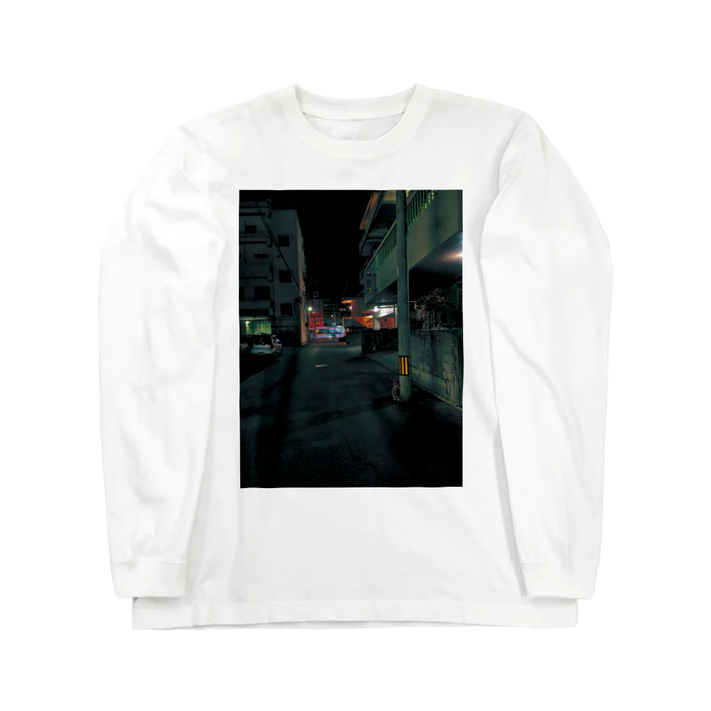 コタジオのよみちにごちゅうい Long Sleeve T-Shirt
