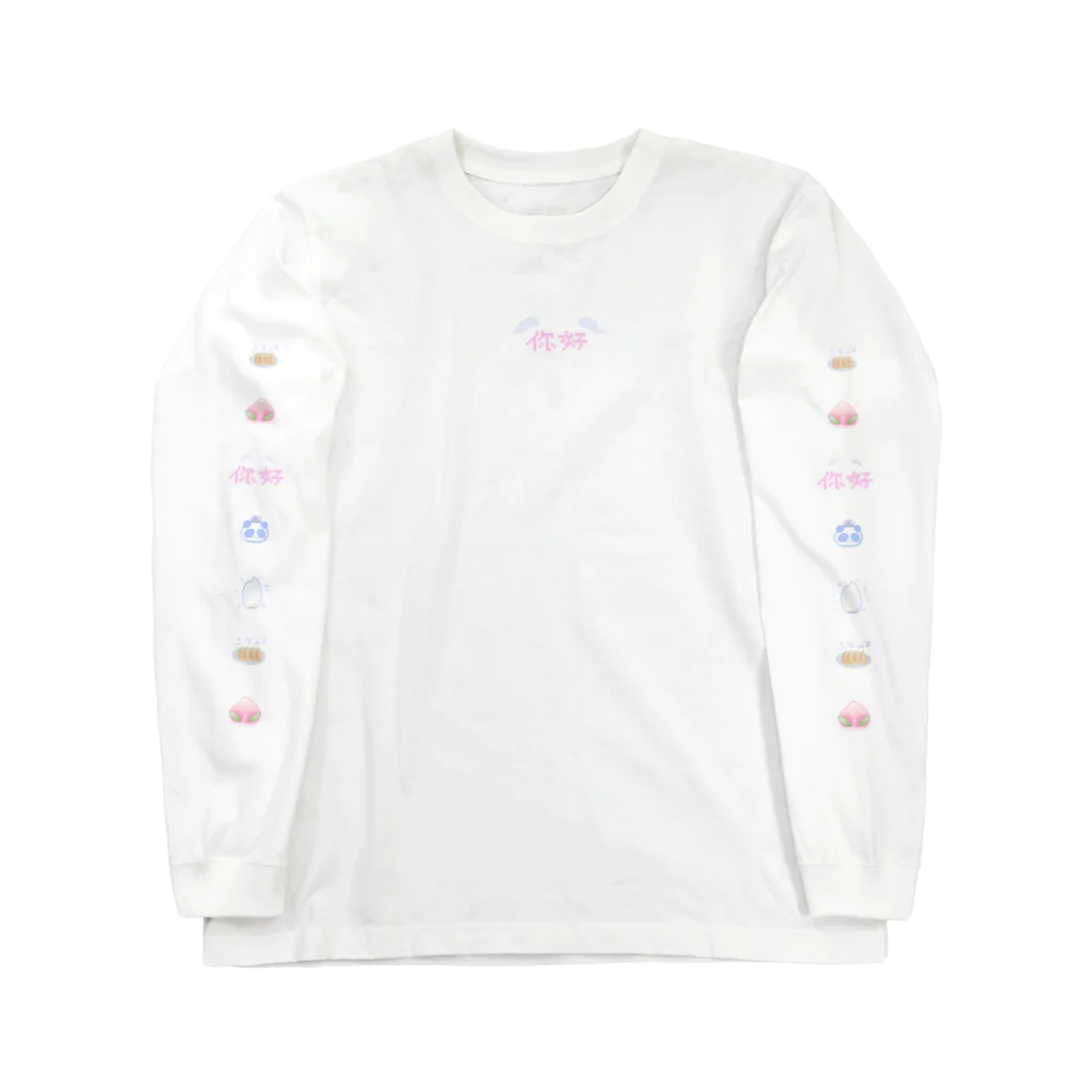 シュウマイのバニラ味の餃子定食パンダ Long Sleeve T-Shirt