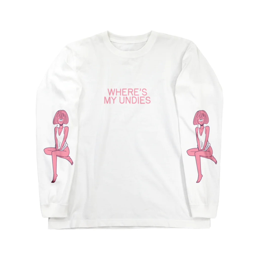 マチダタケルのSUZURIのお店のマチダタケル - WHERE'S MY UNDIES Long Sleeve T-Shirt