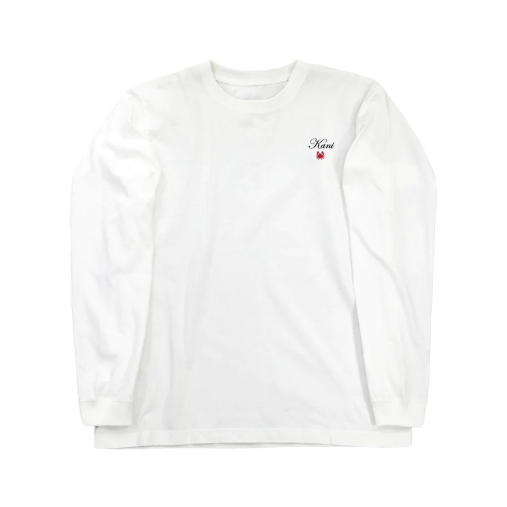 Asomotherfuckerのkani_white Long Sleeve T-Shirt