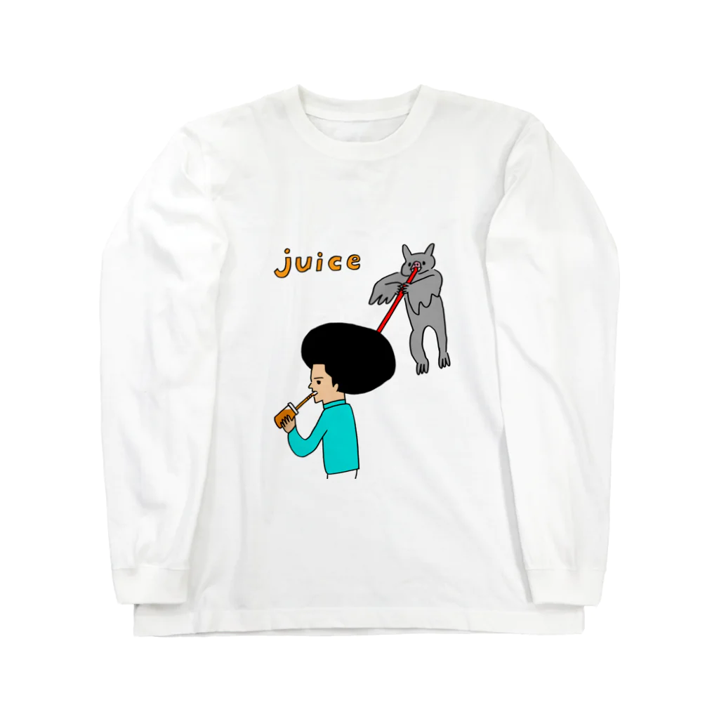 花くまゆうさくのJUICE（ジュース）２ Long Sleeve T-Shirt