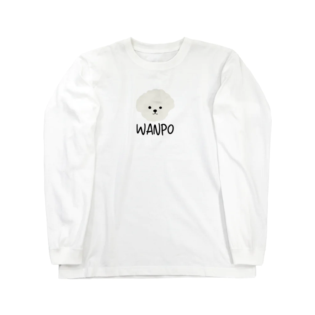 あなたの癒し商店のぺこん Long Sleeve T-Shirt