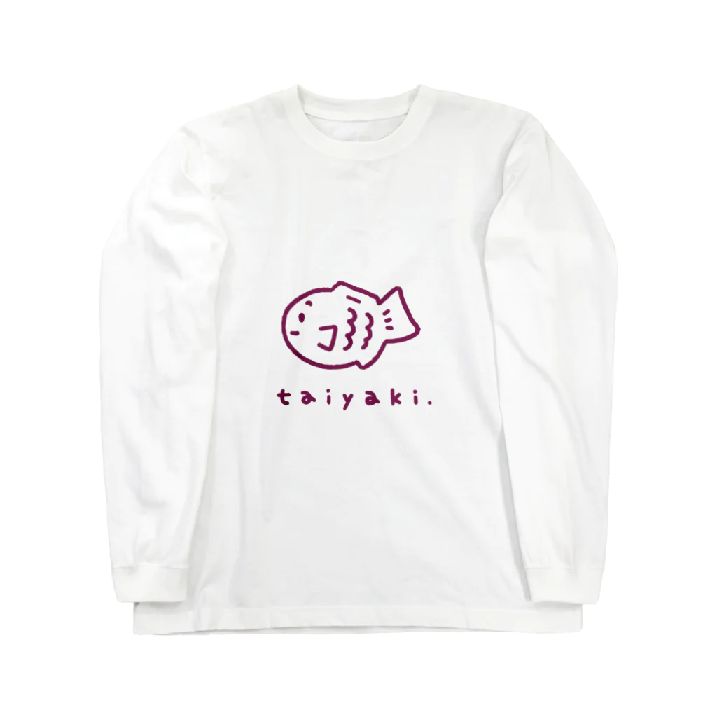 加藤公一@たい焼き専門家のたい焼きグッズ（あずき） Long Sleeve T-Shirt